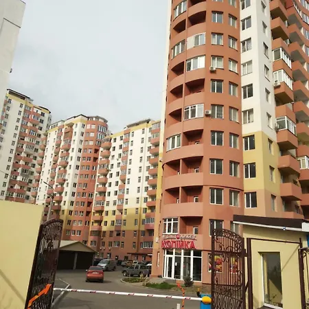 Уютная квартира в Аркадии Апартаменты *